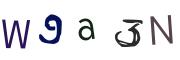 CAPTCHA con immagine