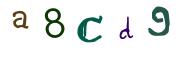 CAPTCHA con immagine