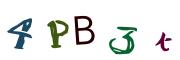 CAPTCHA con immagine