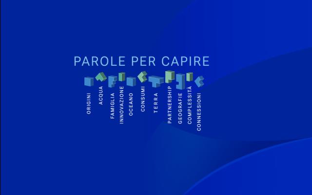 L'economia del futuro 