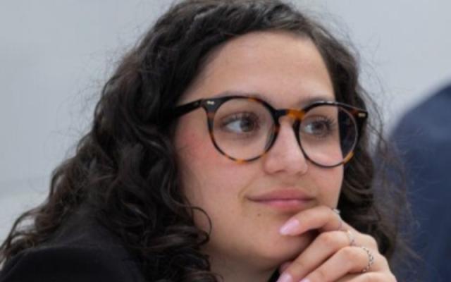 Francesca Formaggio 