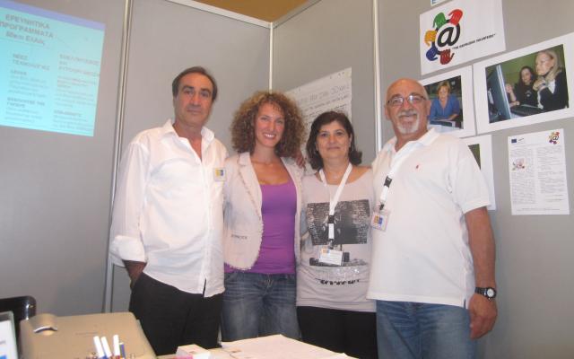 The Knowledge Volunteers