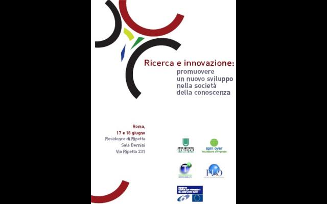 Ricerca_innovazione.jpg